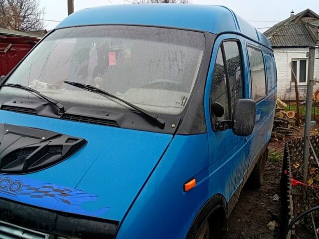 Синий ГАЗ Газель, объемом двигателя 2.4 л и пробегом 0 тыс. км за 1200 $, фото 1 на Automoto.ua