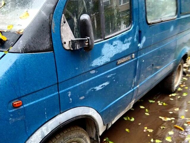 Синій ГАЗ Газель, об'ємом двигуна 2.4 л та пробігом 0 тис. км за 1500 $, фото 1 на Automoto.ua