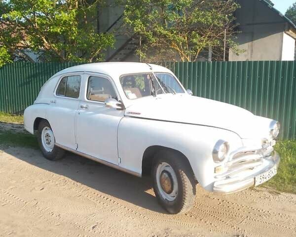 Белый ГАЗ М20 «Победа», объемом двигателя 2.4 л и пробегом 72 тыс. км за 3200 $, фото 1 на Automoto.ua