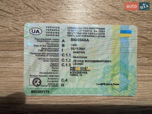 Чорний ГАЗ М20 «Перемога», об'ємом двигуна 0.15 л та пробігом 10 тис. км за 15000 $, фото 2 на Automoto.ua