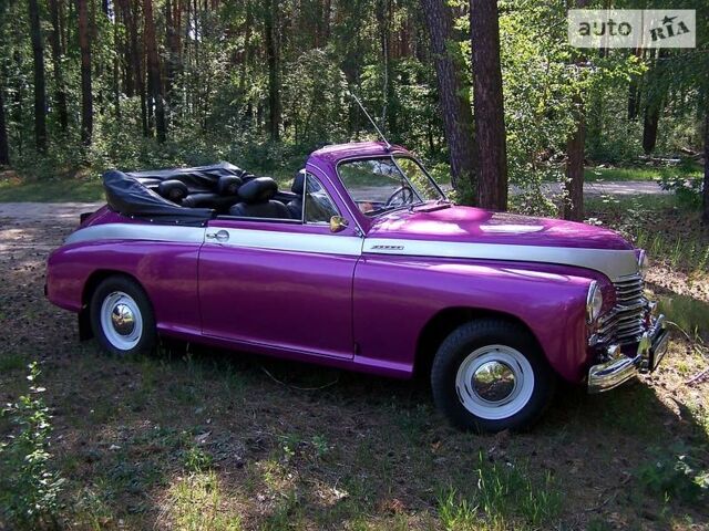 Фиолетовый ГАЗ М20 «Победа», объемом двигателя 2.4 л и пробегом 3 тыс. км за 20000 $, фото 7 на Automoto.ua