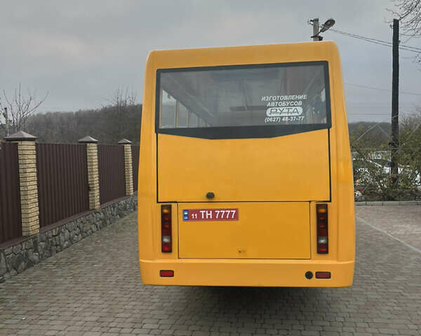 Желтый ГАЗ Next, объемом двигателя 2.9 л и пробегом 1000 тыс. км за 27000 $, фото 7 на Automoto.ua