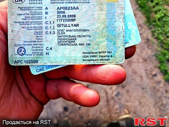 Белый ГАЗ РУТА, объемом двигателя 2.4 л и пробегом 250 тыс. км за 4500 $, фото 8 на Automoto.ua