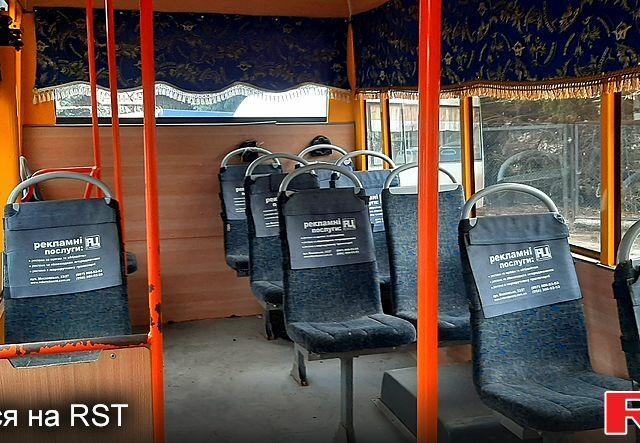 ГАЗ РУТА, об'ємом двигуна 2.7 л та пробігом 242 тис. км за 15000 $, фото 7 на Automoto.ua