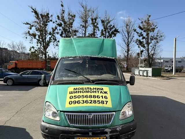 ГАЗ РУТА, об'ємом двигуна 0 л та пробігом 0 тис. км за 2350 $, фото 1 на Automoto.ua