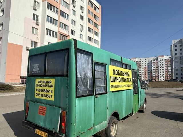 ГАЗ РУТА, об'ємом двигуна 0 л та пробігом 0 тис. км за 2350 $, фото 4 на Automoto.ua