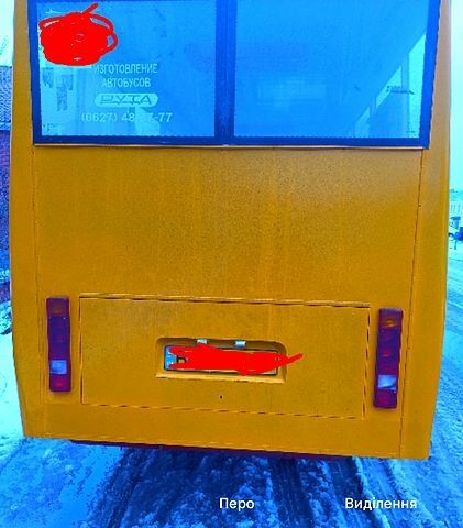 Жовтий ГАЗ РУТА, об'ємом двигуна 2.9 л та пробігом 50 тис. км за 11000 $, фото 2 на Automoto.ua
