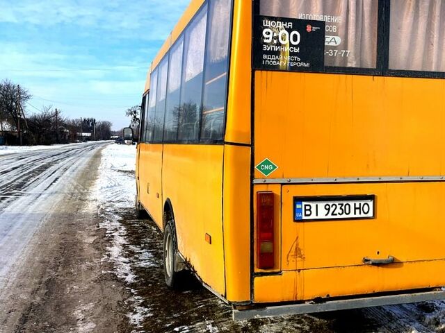 Желтый ГАЗ РУТА, объемом двигателя 2.9 л и пробегом 0 тыс. км за 6600 $, фото 2 на Automoto.ua