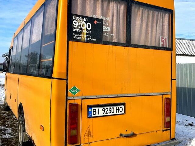 Желтый ГАЗ РУТА, объемом двигателя 2.9 л и пробегом 0 тыс. км за 6600 $, фото 12 на Automoto.ua
