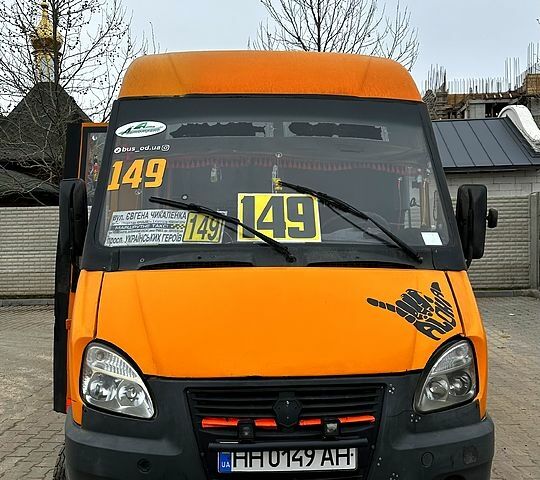 Оранжевый ГАЗ РУТА, объемом двигателя 2 л и пробегом 456 тыс. км за 5500 $, фото 1 на Automoto.ua