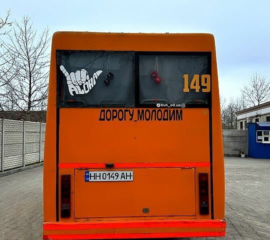 Оранжевый ГАЗ РУТА, объемом двигателя 2 л и пробегом 456 тыс. км за 5500 $, фото 3 на Automoto.ua