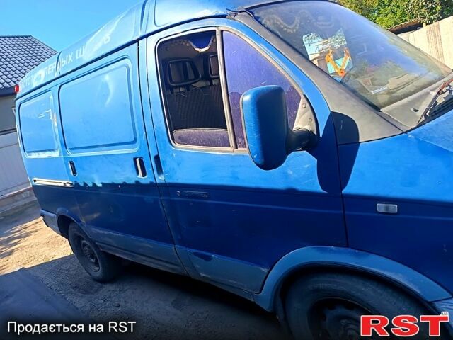 Синий ГАЗ Соболь, объемом двигателя 2.3 л и пробегом 250 тыс. км за 1700 $, фото 1 на Automoto.ua