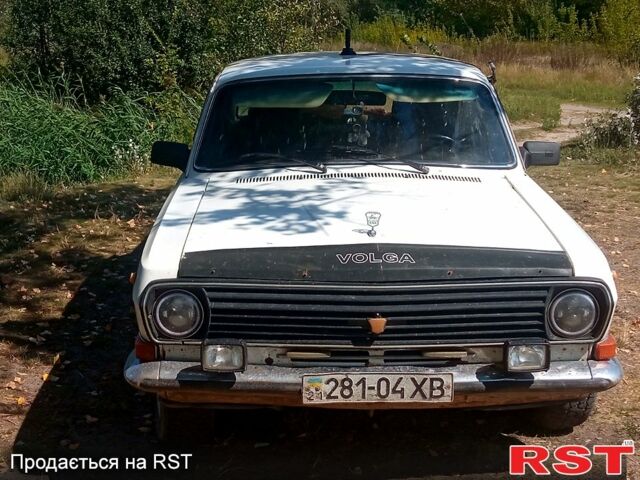 ГАЗ Волга 1988 в Балаклее на Automoto.ua Белый ГАЗ Волга, объемом двигателя 2.4 л и пробегом 120 тыс. км за 700 $, фото 1 на Automoto.ua