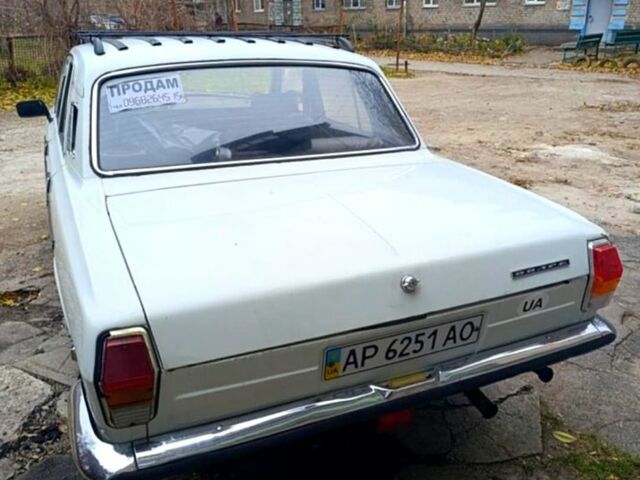 Белый ГАЗ Волга, объемом двигателя 2.5 л и пробегом 87 тыс. км за 650 $, фото 1 на Automoto.ua