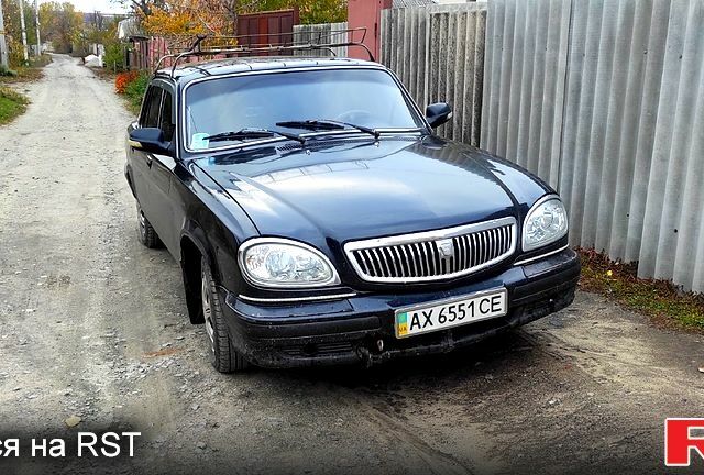 ГАЗ Волга 2007 в Дергачах на Automoto.ua Черный ГАЗ Волга, объемом двигателя 2.3 л и пробегом 187 тыс. км за 1200 $, фото 1 на Automoto.ua