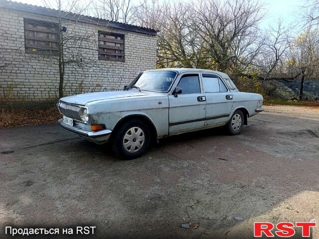 ГАЗ Волга, об'ємом двигуна 2.4 л та пробігом 200 тис. км за 530 $, фото 1 на Automoto.ua