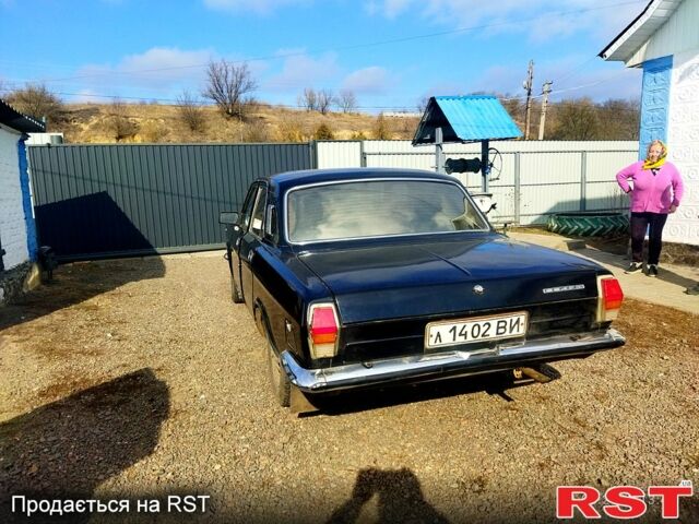 ГАЗ Волга, объемом двигателя 20 л и пробегом 0 тыс. км за 480 $, фото 1 на Automoto.ua