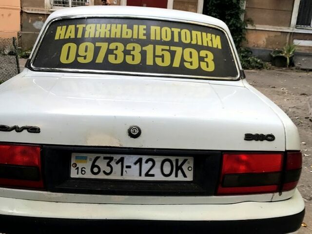 ГАЗ Волга, объемом двигателя 2.4 л и пробегом 0 тыс. км за 1400 $, фото 2 на Automoto.ua