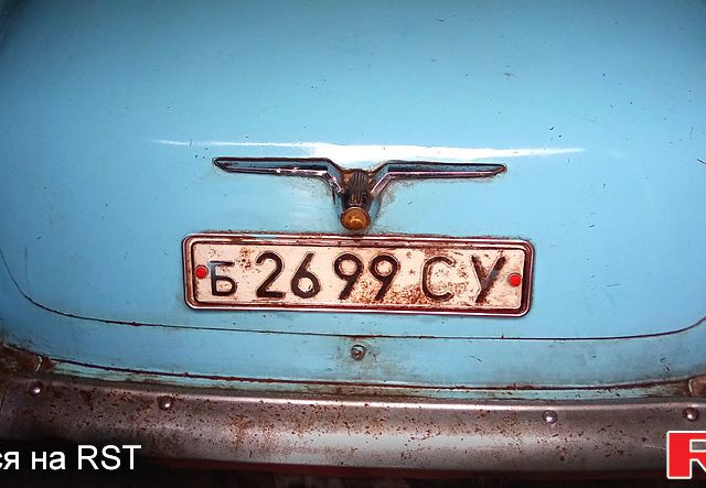 Синий ГАЗ Волга, объемом двигателя 2.4 л и пробегом 100 тыс. км за 2000 $, фото 2 на Automoto.ua