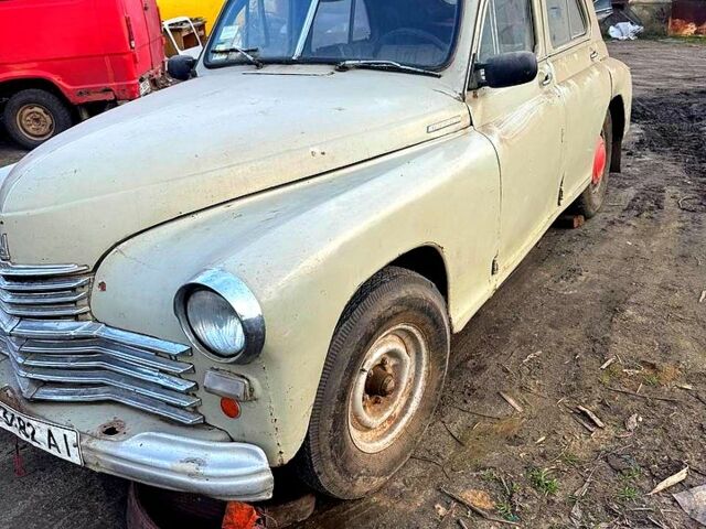 ГАЗ M-20 Победа, объемом двигателя 2.1 л и пробегом 0 тыс. км за 700 $, фото 2 на Automoto.ua