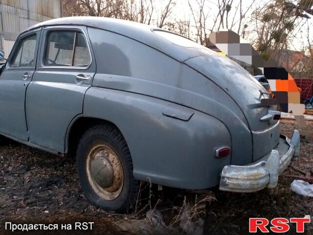 Серый ГАЗ M-20 Победа, объемом двигателя 2.1 л и пробегом 0 тыс. км за 1700 $, фото 1 на Automoto.ua