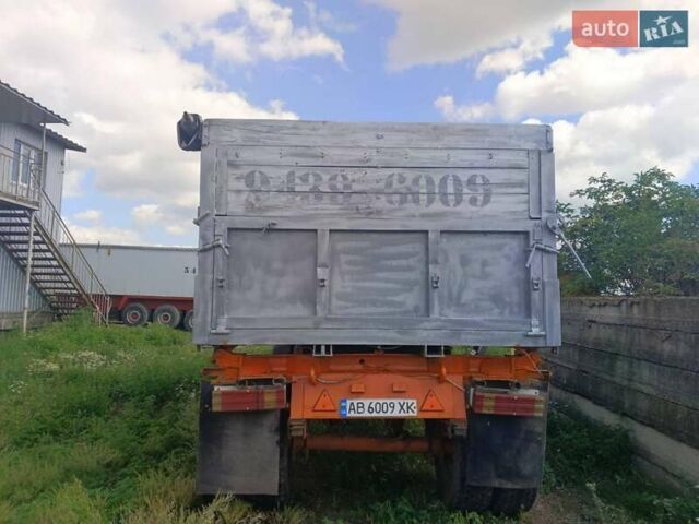 ГКБ 5378, объемом двигателя 0 л и пробегом 0 тыс. км за 3700 $, фото 1 на Automoto.ua