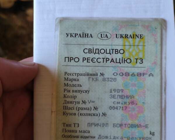 ГКБ 8328, об'ємом двигуна 0 л та пробігом 2 тис. км за 2000 $, фото 4 на Automoto.ua