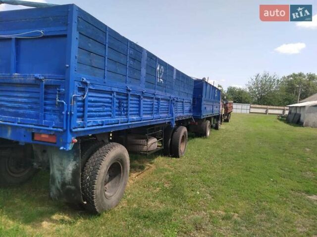 ГКБ 8350, об'ємом двигуна 0 л та пробігом 0 тис. км за 1500 $, фото 2 на Automoto.ua