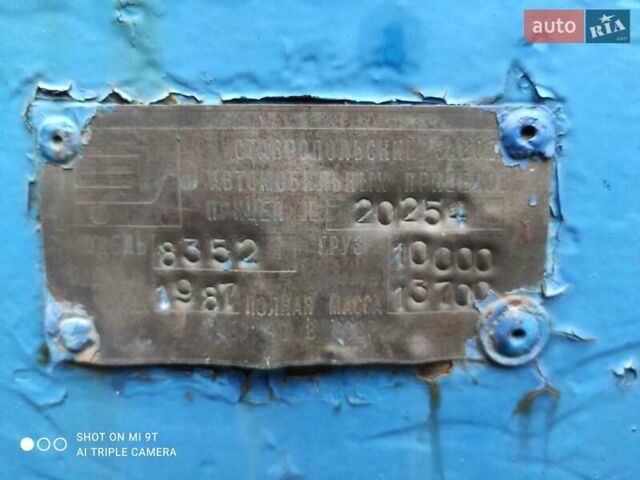 Синий ГКБ 8352, объемом двигателя 0 л и пробегом 0 тыс. км за 1889 $, фото 5 на Automoto.ua