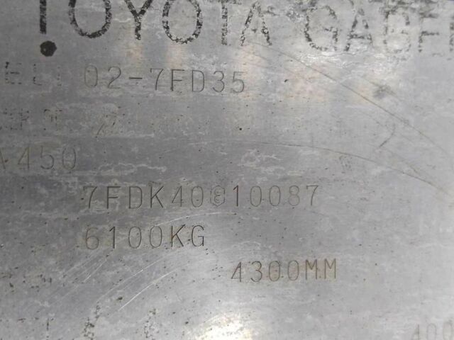 ГКБ 8527, об'ємом двигуна 0 л та пробігом 0 тис. км за 17000 $, фото 6 на Automoto.ua