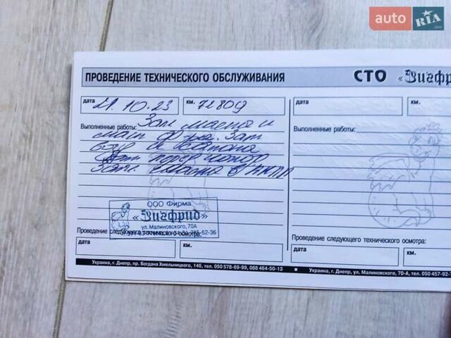 Белый ДжиЭмСи Акадия, объемом двигателя 3.56 л и пробегом 75 тыс. км за 22900 $, фото 15 на Automoto.ua