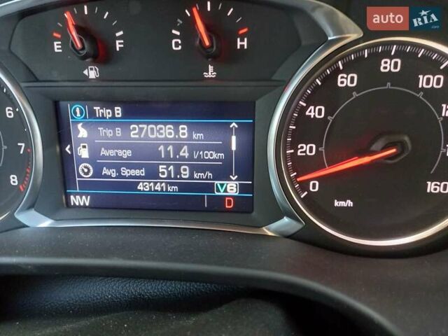 Белый ДжиЭмСи Акадия, объемом двигателя 3.56 л и пробегом 46 тыс. км за 30800 $, фото 8 на Automoto.ua