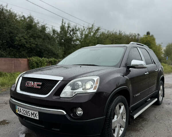 ДжиЭмСи Акадия 2008 в Киеве на Automoto.ua Фиолетовый ДжиЭмСи Акадия, объемом двигателя 3.56 л и пробегом 239 тыс. км за 7999 $, фото 1 на Automoto.ua