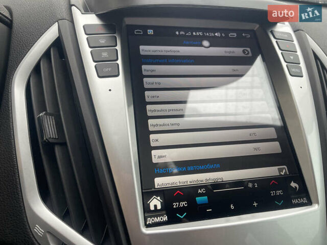 ДжиЭмСи Террейн 2016 в Днепре (Днепропетровске) на Automoto.ua Белый ДжиЭмСи Террейн, объемом двигателя 2.38 л и пробегом 170 тыс. км за 11800 $, фото 7 на Automoto.ua