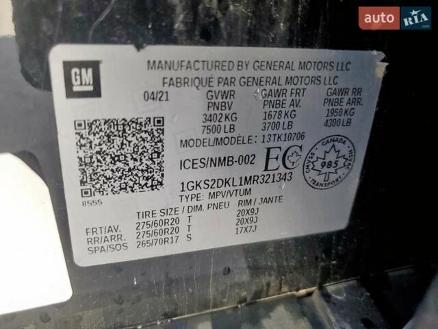 Чорний ДжіЕмСі Yukon, об'ємом двигуна 6.16 л та пробігом 115 тис. км за 23000 $, фото 12 на Automoto.ua