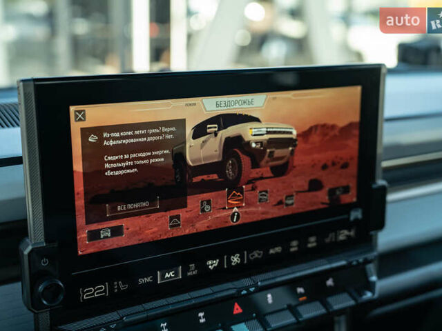 Белый ДжиЭмСи Hummer EV, объемом двигателя 0 л и пробегом 20 тыс. км за 107900 $, фото 51 на Automoto.ua