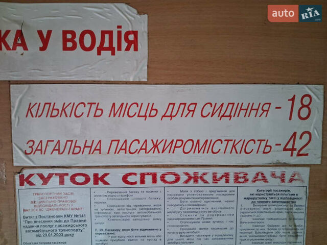 Зеленый ГалАЗ 3207, объемом двигателя 3.97 л и пробегом 700 тыс. км за 5100 $, фото 8 на Automoto.ua
