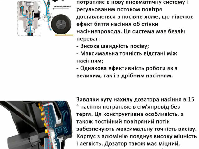 Красный Гаспардо Другая, объемом двигателя 0 л и пробегом 0 тыс. км за 111654 $, фото 5 на Automoto.ua