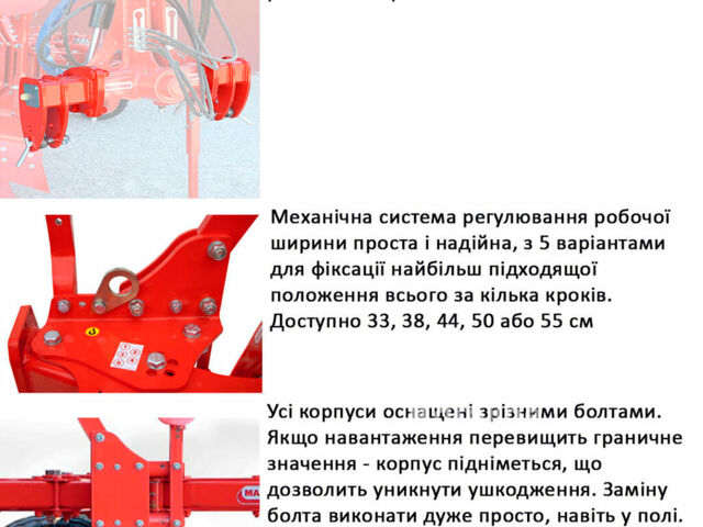 Червоний Гаспардо Другая, об'ємом двигуна 0 л та пробігом 0 тис. км за 36216 $, фото 2 на Automoto.ua