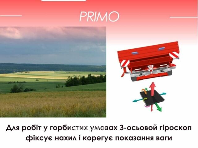 Красный Гаспардо Другая, объемом двигателя 0 л и пробегом 0 тыс. км за 23134 $, фото 9 на Automoto.ua