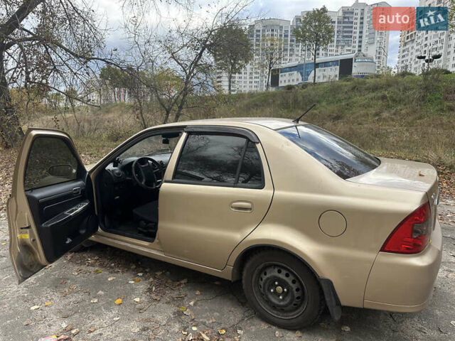 Бежевий Джилі ЦК-2, об'ємом двигуна 1.5 л та пробігом 31 тис. км за 3500 $, фото 2 на Automoto.ua