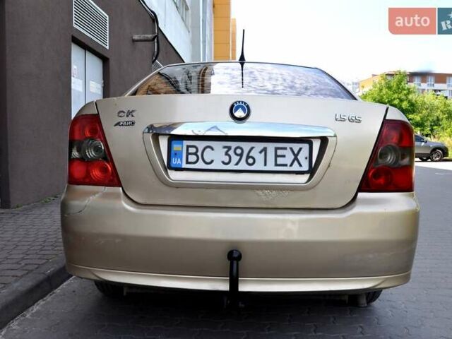Бежевий Джилі ЦК-2, об'ємом двигуна 1.5 л та пробігом 251 тис. км за 1400 $, фото 9 на Automoto.ua