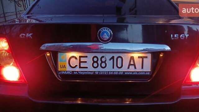 Черный Джили ЦК-2, объемом двигателя 1.5 л и пробегом 119 тыс. км за 2200 $, фото 17 на Automoto.ua