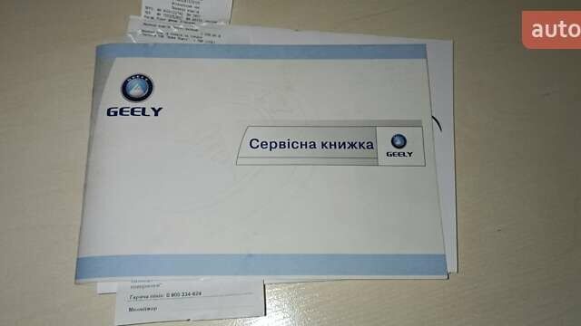 Черный Джили ЦК-2, объемом двигателя 1.5 л и пробегом 119 тыс. км за 2200 $, фото 29 на Automoto.ua