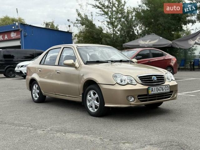 Желтый Джили ЦК-2, объемом двигателя 1.5 л и пробегом 145 тыс. км за 1990 $, фото 9 на Automoto.ua