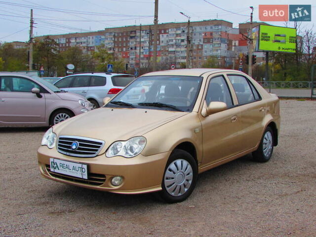 Желтый Джили ЦК-2, объемом двигателя 1.5 л и пробегом 27 тыс. км за 3400 $, фото 3 на Automoto.ua