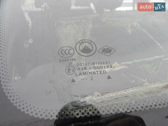 Желтый Джили ЦК-2, объемом двигателя 1.5 л и пробегом 27 тыс. км за 3400 $, фото 4 на Automoto.ua