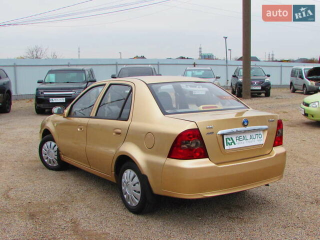 Желтый Джили ЦК-2, объемом двигателя 1.5 л и пробегом 27 тыс. км за 3400 $, фото 2 на Automoto.ua