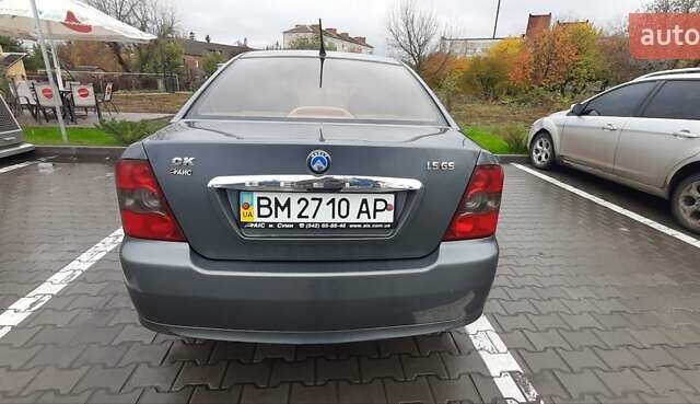 Сірий Джилі ЦК-2, об'ємом двигуна 1.5 л та пробігом 124 тис. км за 2150 $, фото 10 на Automoto.ua