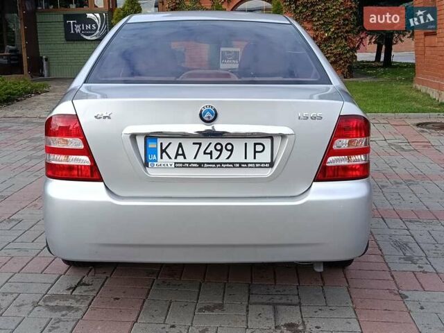 Серый Джили ЦК-2, объемом двигателя 1.5 л и пробегом 19 тыс. км за 3500 $, фото 7 на Automoto.ua